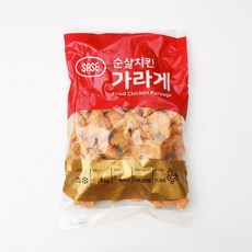 사세버팔로치킨립