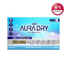 샤프란 샤프란 아우라 드라이 프레쉬 엑스퍼트 허브 시트러스향 드라이시트 40매 x1개, 사방넷 옵션, free