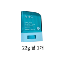 AHC 내추럴 퍼펙션 더블 쉴드 선스틱