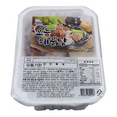 모듬해물탕참치액육수