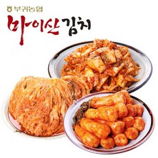 부귀농협 마이산김치 맛남3종2호 막김치/묵힌김치/총각김치 각1kg, 없음, 상세설명 참조