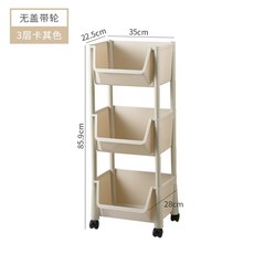 기저귀함 트롤리 세제선반 장난감정리함 장난감보관함 정리함 수납함, 3단카키(커버리스휠)