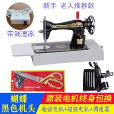 c4bf5a2ed7665d0640ca3cc3f0686fb270b921b60cdb4ee8cd21f4de5b0d.jpg