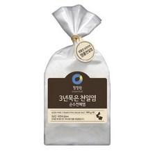 청정원천해염