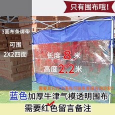 27f96b434f7011625cfa42e822f464201c792908398cfa0a099d941660cc.jpg
