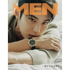 [맨 노블레스 공식] MEN Noblesse 2024년 7월 (세븐틴 민규 표지 A형)_표지2종, 세븐틴 민규 표지 A형