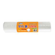 식당테이블비닐