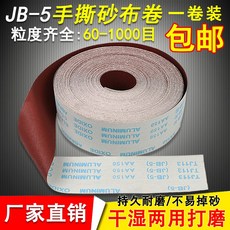303ffdd40e2f15b3bea8c0c66434c4dfba935b9bab369a8bd29896dba473.jpg