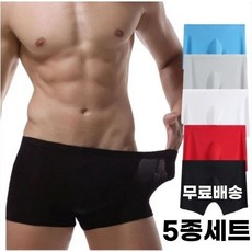 5개세트 프롬라벨 남성 기능성 통풍 팬티 언더웨어 무봉제 심리스 숏 드로즈 men's underwear - 에띠임속옷