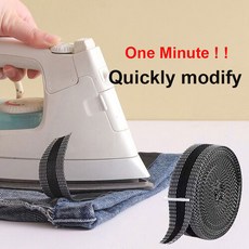 바지프레스다리미