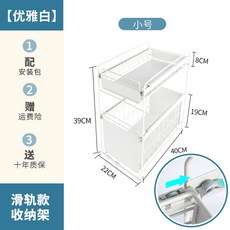 브리타정수기받침대