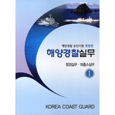 경안기획