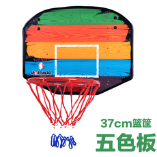 타요다기능농구대
