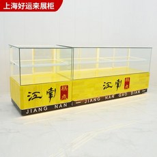 4c998204c136e0c6c945c5f62595ae845a429c8f0cb206afeff14b43ffec.jpg