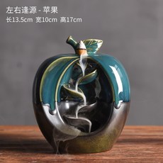 향받침 폭포형 인센스 홀더 향꽂이 향초폭포 세라믹 도자기 20cm 향콘, H + 1개