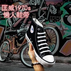 48c1ba24b69d2aa44f53cd612bd9f362a5df1b3d91d3dd3b87f3e0a1de01.jpeg