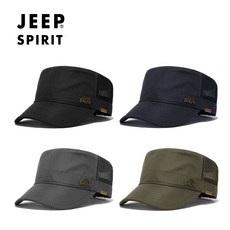 웹도매 JEEP SPIRIT 지프 스피릿 군모 여름모자 CA0186 - 군모