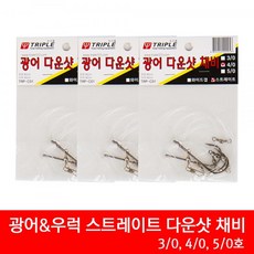 8ceed8e1d83516eb818d786ae929e111ccff965a37508fedd12c40e700c6.jpg