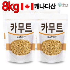 The큰나무 캐나다산 오리지널 카무트, 4개, 2kg