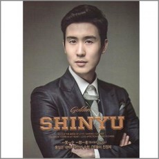 유아1년성장앨범