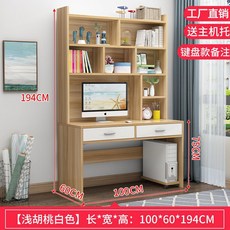48c9d546edeae65bd22d1d4f006b03fa826a86ada7fef61130586ee016cf.jpg