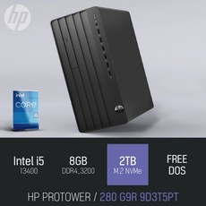 HP 프로 타워 280 G9R 9D3T5PT 사무용 업무용 실속형 데스크탑 PC