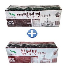 옥천 메밀냉면2kg+칡냉면2kg (냉면...