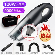 솔러스에어청소기