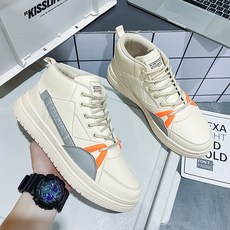 하이탑아쿠아슈즈