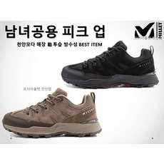밀레5214