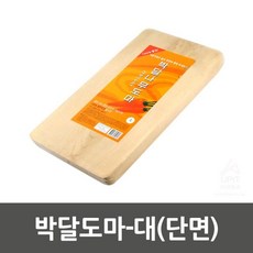 대마도패키지