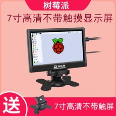 2ec11d06a59a7eda777a93ff1164003a3c603b58e93a499665b45500ad3b.jpeg