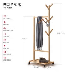 먼데이하우스화장대