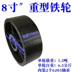 9f804bc3dbe3eeceb02afcf710a8ce92c3c67d6a5c2ff33a7b5e57f2940c.jpg