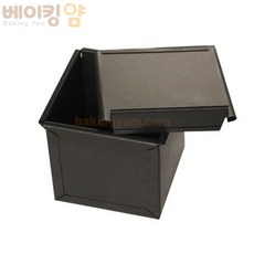 큐브식빵팬세트(대) 95x95, 1개