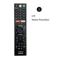 소니x800