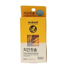 22e081ab4e0ebca23deac5e47e7cba2e1133baafe505e44260457bacd360.jpg