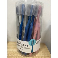 티머니온라인샵