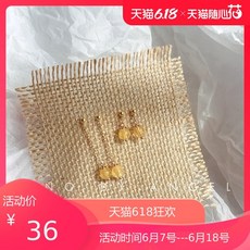 //상품명