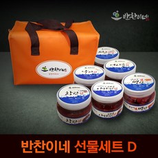 //상품명