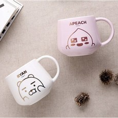 라이언화이트머그