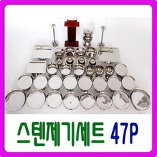d9f8c80417f4ff6b1a1b4e46b93e2e9d6778413fad579427875ae112d909.jpg