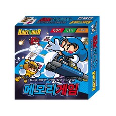 카트라이더책