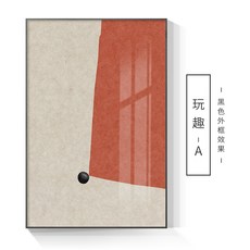 마르셋비코카