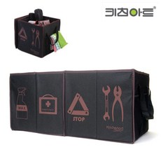 JW컴퍼니 정리함 생활용품 보관함 키친아트 서랍장 부직포서랍 수납함 트렁크 멀티 W5CD666 부직포 수납박스 리빙박스 트렁크정리함