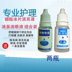 0c710814eed5b39e1302e40c1c93ed8e73ae7d597de39aab545c05d07457.jpg