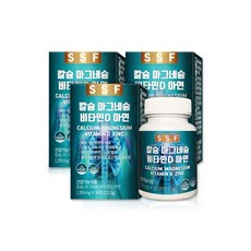 칼슘아연비타민d1350mg