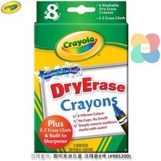 크레욜라화이트보드