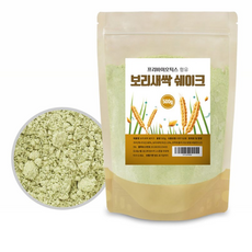간단한아침메뉴