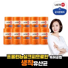락토핏코어맥스